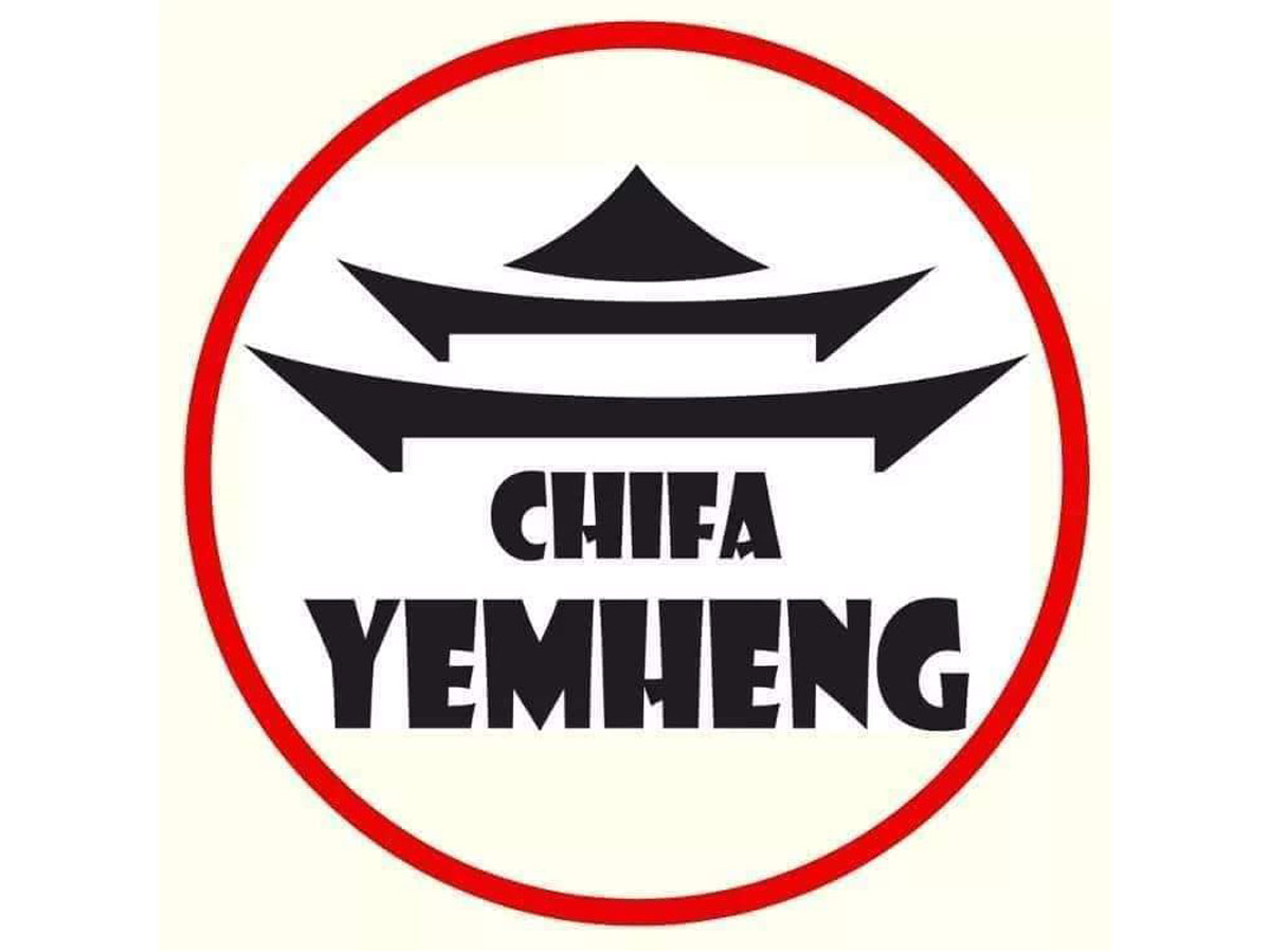 Chifa Yemheng